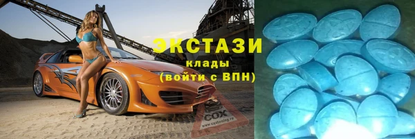 кокаин VHQ Алзамай