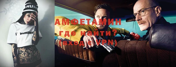 героин Абдулино