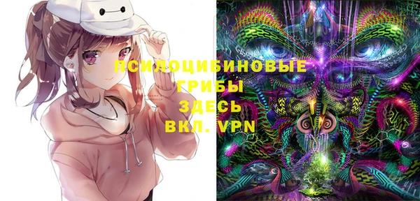 меф Абинск