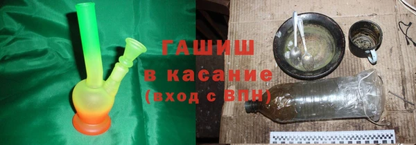героин Абдулино