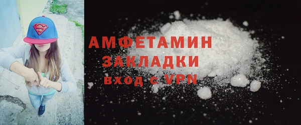 скорость Абаза
