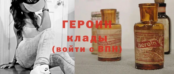 скорость Абаза