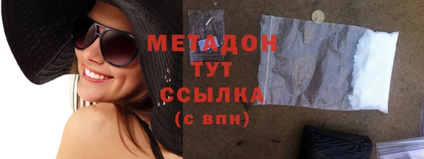 скорость Абаза