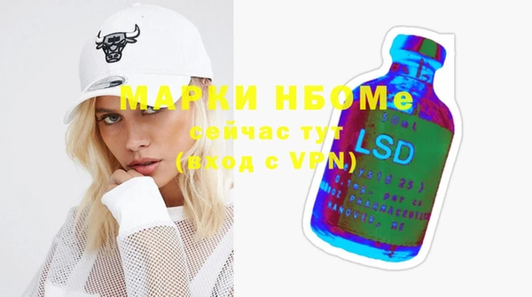 скорость Абаза