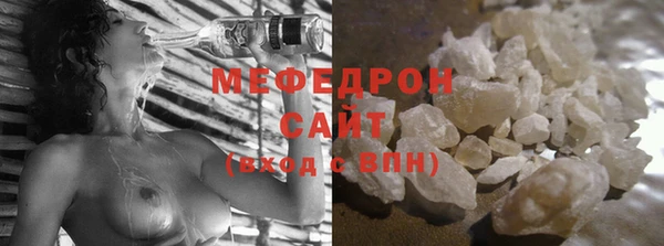 не бодяженный Зеленодольск