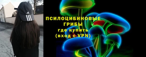 меф Абинск