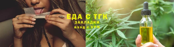 героин Абдулино