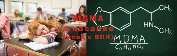 кокаин VHQ Алзамай