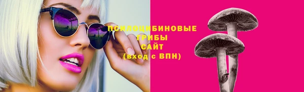 меф Абинск