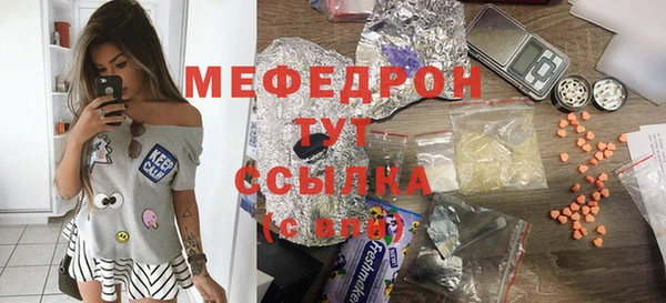героин Абдулино