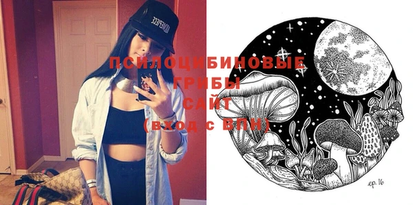 меф Абинск