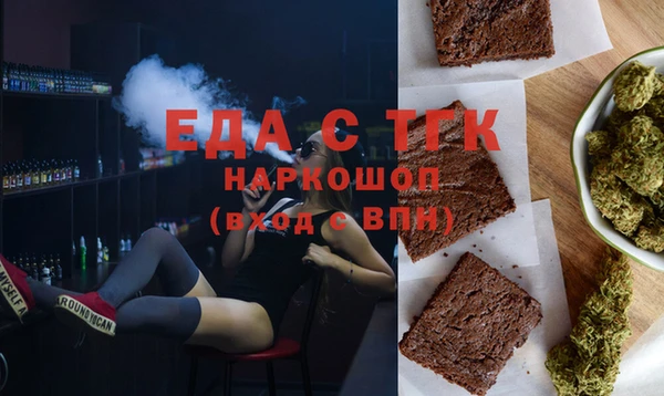скорость Абаза