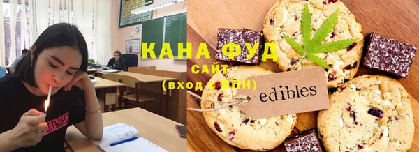 меф Абинск