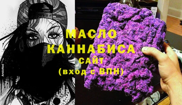 героин Абдулино