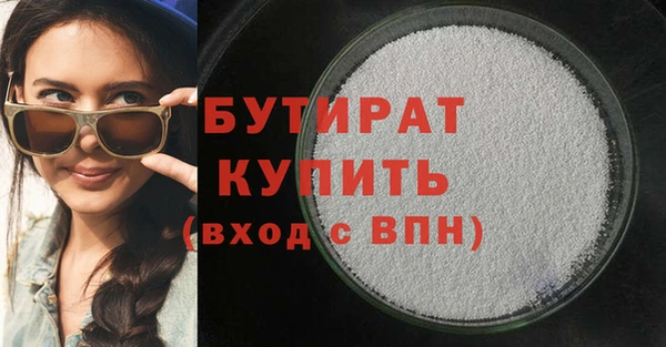 скорость Абаза
