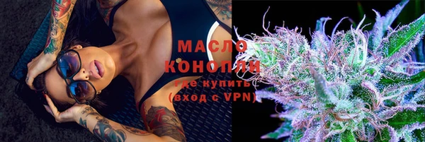 героин Абдулино