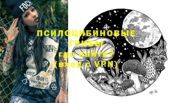 скорость Абаза