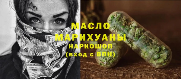 героин Абдулино