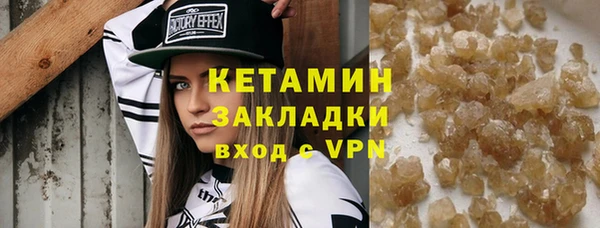 МДПВ Зеленокумск