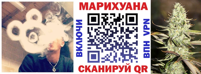 МАРИХУАНА LSD WEED  Нефтегорск 